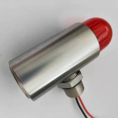 工程機(jī)械用220V聲光報(bào)警器YH-1